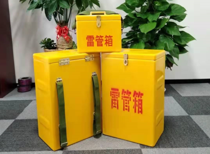 南平如何防止雷管箱炸药箱等矿用物品生锈？