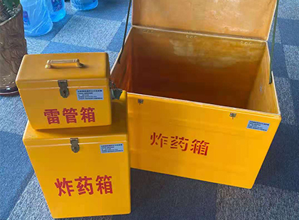 南平玻璃雷管箱生产标准全解析：安全、性能与合规的基石